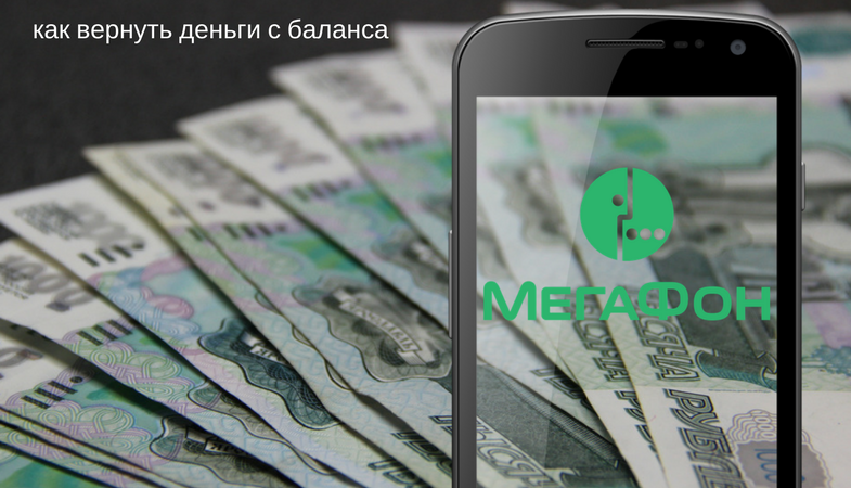 Заговор на возврат долга: как сделать чтобы вернули ваши деньги 69 Заговор на возврат долга: как сделать чтобы вернули ваши деньги 44