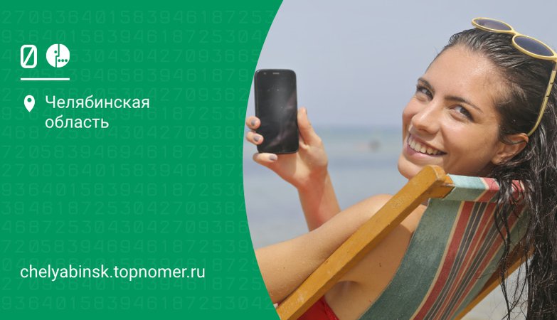 какая связь в турции с россией дешево мегафон. Смотреть фото какая связь в турции с россией дешево мегафон. Смотреть картинку какая связь в турции с россией дешево мегафон. Картинка про какая связь в турции с россией дешево мегафон. Фото какая связь в турции с россией дешево мегафон