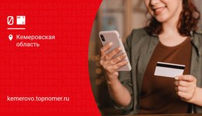 Как снять деньги с сим-карты МТС