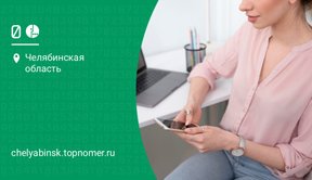 МегаФон информирует о новых сим-картах через Госуслуги