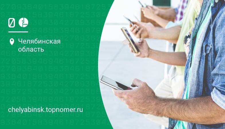 МегаФон обновит тарифы и закроет часть архивных